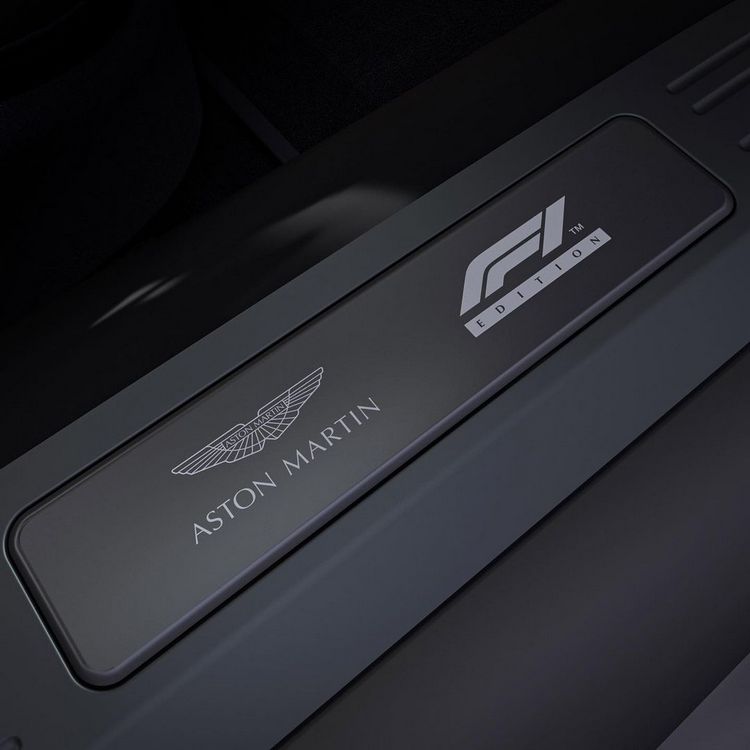 Представлен Aston Martin Vantage F1 Edition