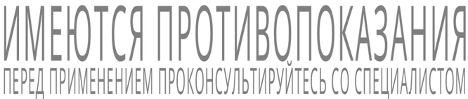 Стоит ли бояться колоноскопии: врач отвечает на вопросы о процедуре, которые вы стеснялись задать