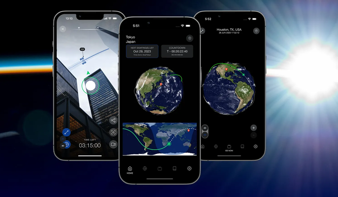 Nasa выпустила новое приложение: с его помощью можно найти МКС в небе
