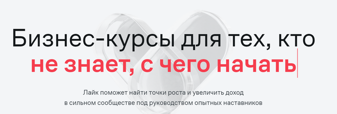 В Москве задержан Аяз Шабутдинов. На чем заработал коуч-миллиардер, обвиняемый в мошенничестве?