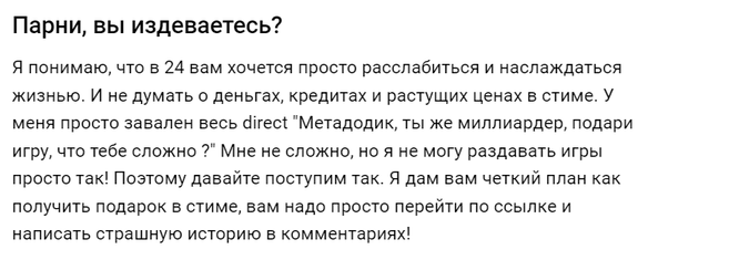 В Москве задержан Аяз Шабутдинов. На чем заработал коуч-миллиардер, обвиняемый в мошенничестве?