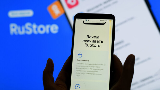 Россиян предупредили о клонах магазина приложений Rustore. Могут ли подделки причинить вред устройству?