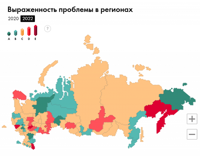 Названы самые неравноправные регионы России. Магаданская область на вершине рейтинга