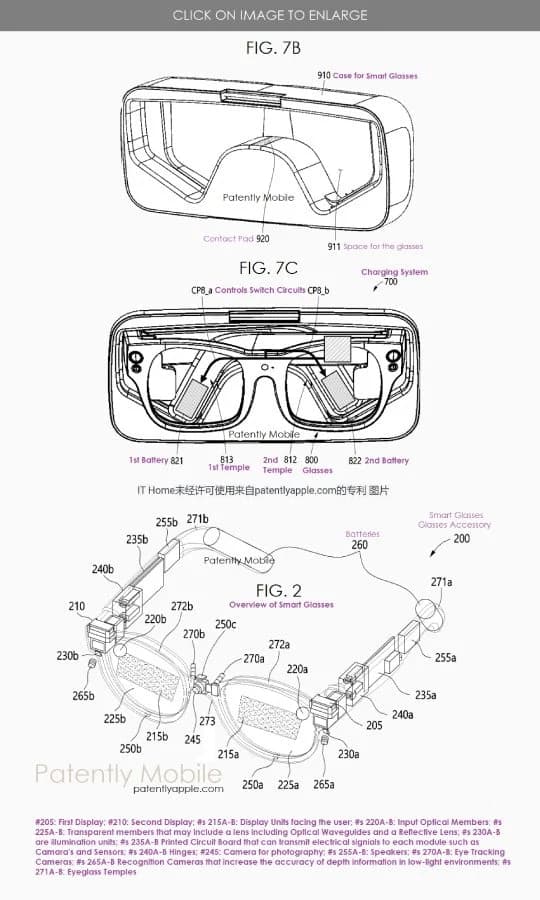 Зарядный чехол для Samsung Galaxy Glasses