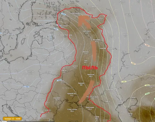 Песчаная буря из Африки добралась до России: какие регионы под угрозой