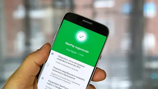 SberPay стал доступен в Турции: как теперь можно расплачиваться за покупки в отпуске