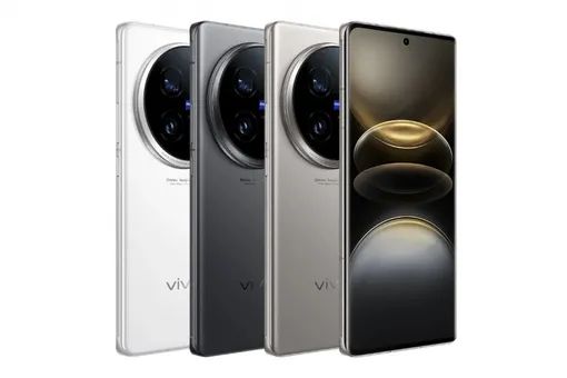 В Китае представили Vivo X100 Ultra: смартфон с лучшей камерой в мире