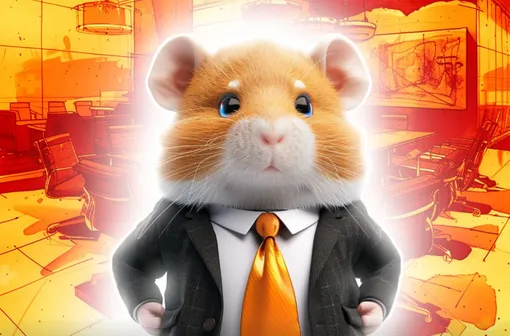 Монеты из Hamster Kombat резко упали в цене: что будет дальше и кто сможет на них заработать