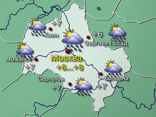 Барические горки: жителей Москвы предупредили о резких перепадах давления до конца недели