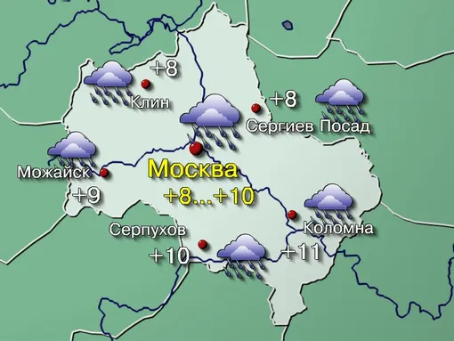 Густой туман и камни с неба: жителей Москвы предупредили о резком скачке атмосферного давления