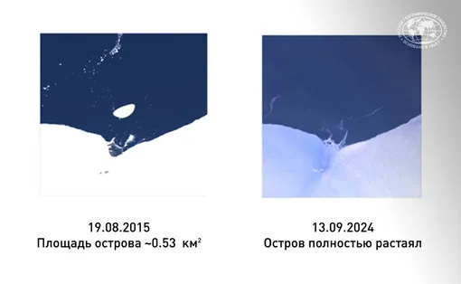 В Арктике бесследно исчез российский остров: его больше не найти на спутниковых снимках