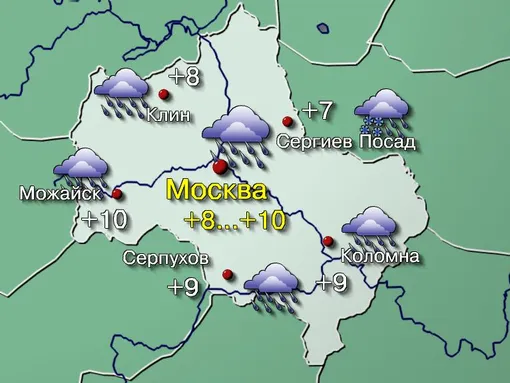 Давление упадет до экстремальных показателей: 1 ноября Москва окажется на барическом дне