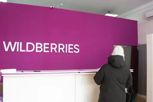 Удалите Wildberries: сотрудники маркеплейса молят клиентов о пощаде